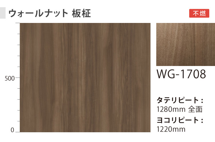 【サンプル専用ページ】3M ダイノック 粘着フ...の詳細画像4