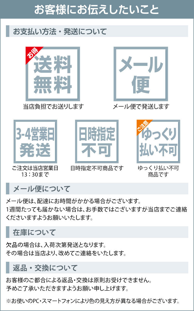 ファイバー地ベラ 11-2550 壁紙・フィルム の カッターガイド しわ伸ばし エア抜き 施工道具｜kabecollepro｜04