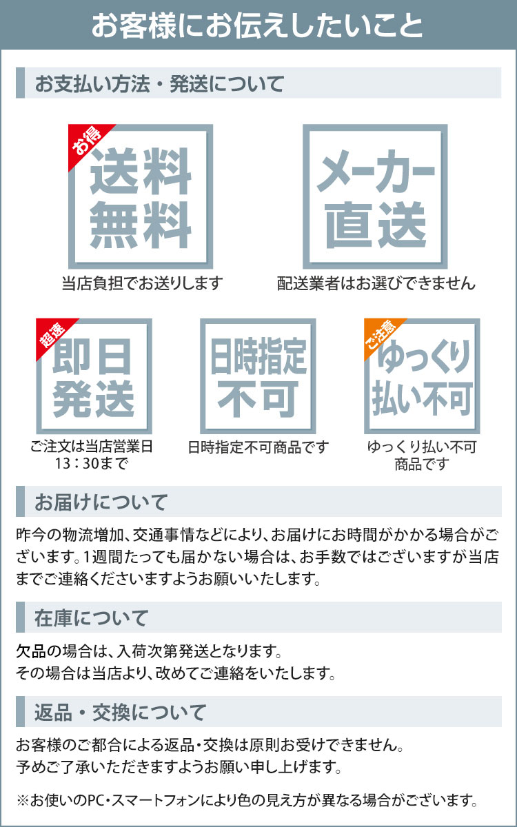【サンプル 専用ページ】東リ LAY フローリング ピタフィー PITAFI 吸着式 ビニル床タイル フロアタイル 全12色 カットサンプル 関連画像4
