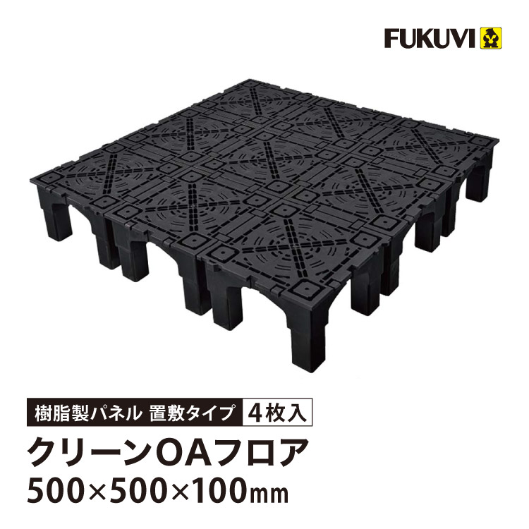 fu_tn100_top.jpg