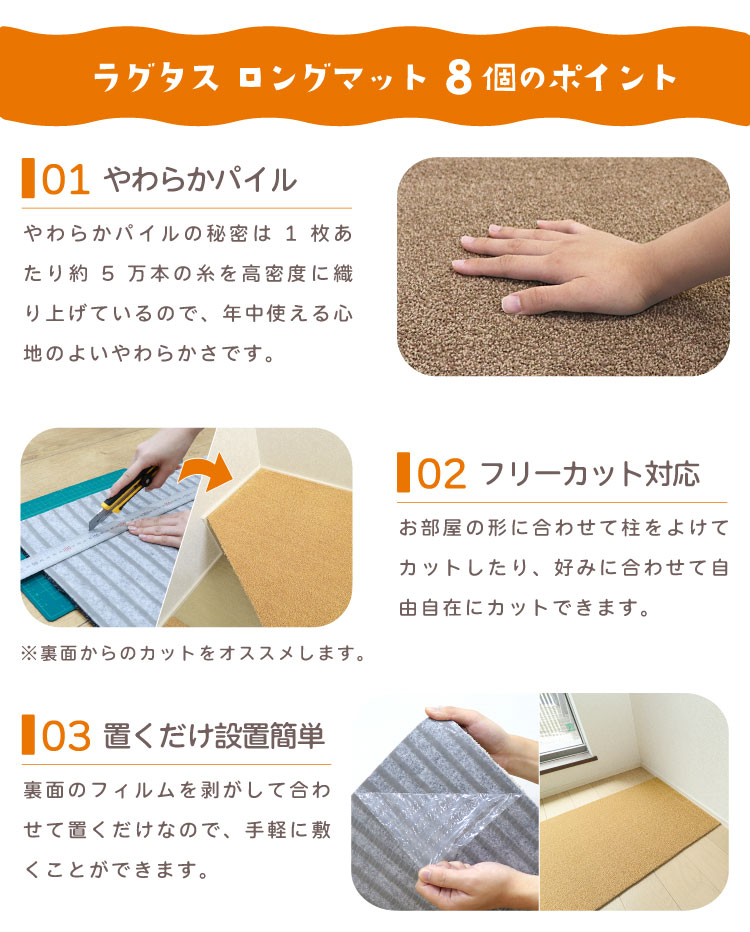 防炎製品 ILIX カウンターシンクセット6本組 6277-SDC 8575