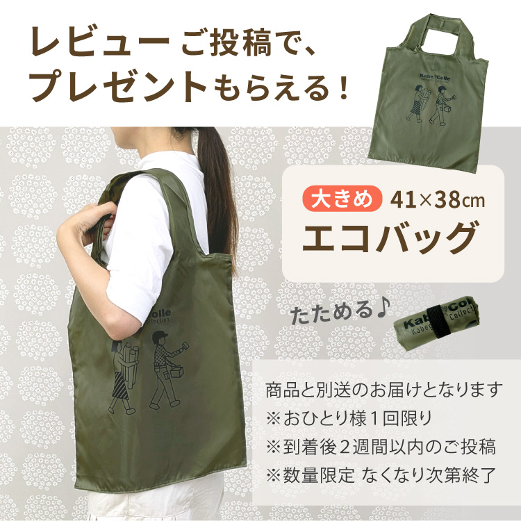 サンゲツ 激安［各色20枚単位］サンゲツ タイルカーペット 50