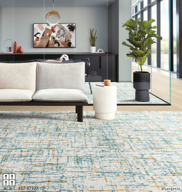 サンゲツ（SANGETSU） タイルカーペット 61×61 ShawContract West Elm