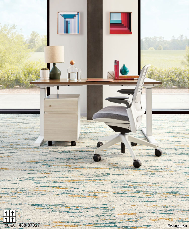 サンゲツ（SANGETSU） タイルカーペット 61×61 ShawContract West Elm