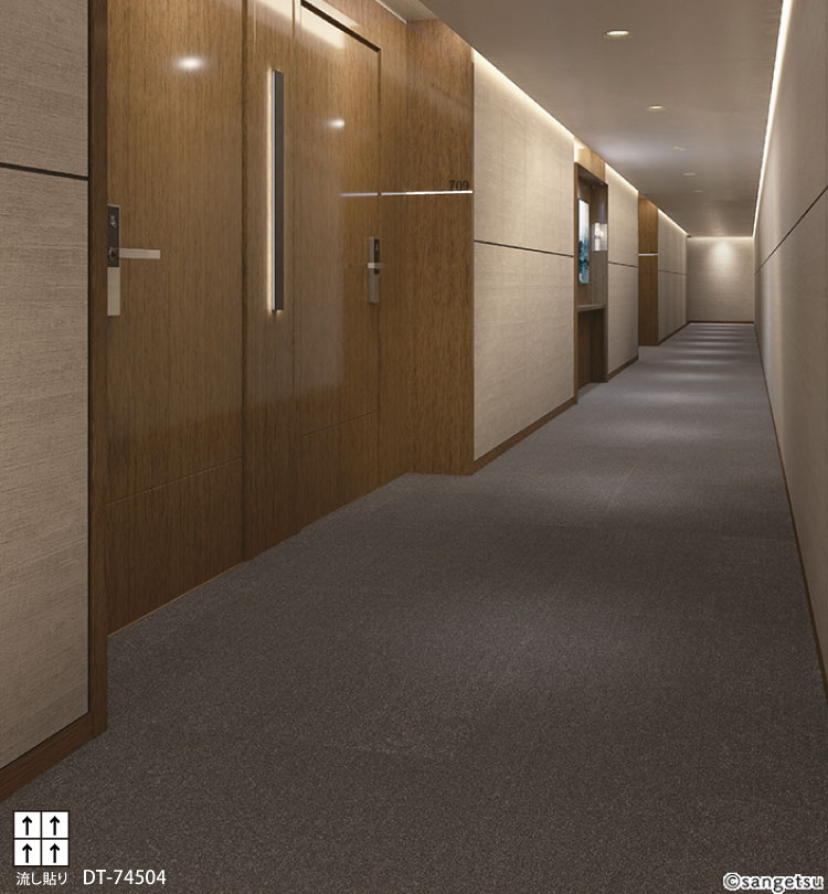 サンゲツ ［各色12枚単位］サンゲツ タイルカーペット DT-7450 ハイ