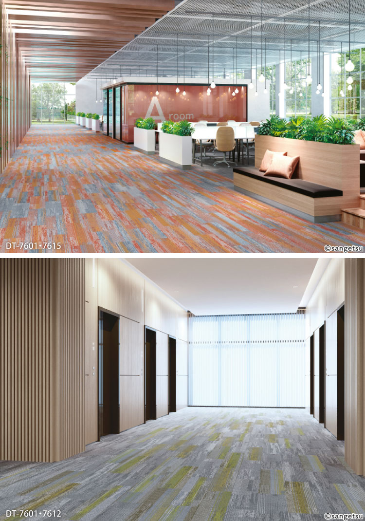 サンゲツ ［各色12枚単位］サンゲツ タイルカーペット DT-7600 F