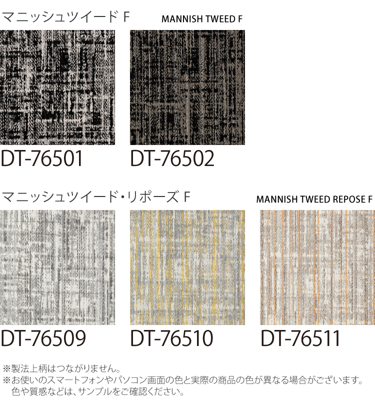 在庫 作業着 Z-DRAGON】 76510 製品制電ストレッチ半袖ジャンパー[春