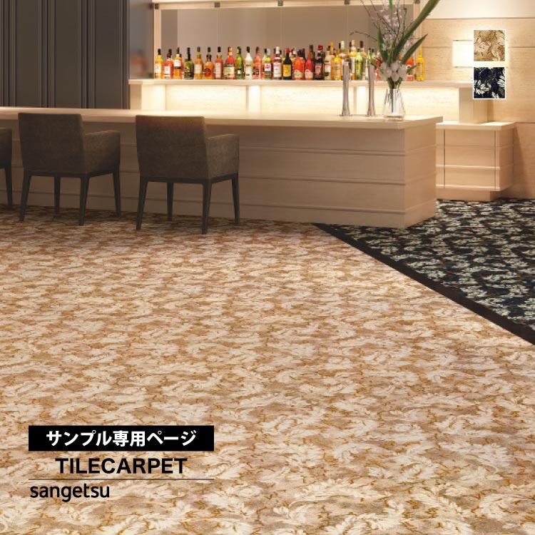 特典 テンコ盛り】1st SG「iD」ショップ特典【デザイン公開】｜ ExWHYZ