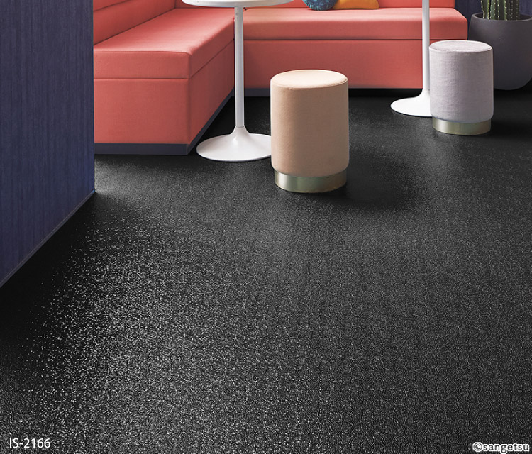 サンゲツ（SANGETSU） フロアタイル 石目 スパンコール調 ビビッド IS