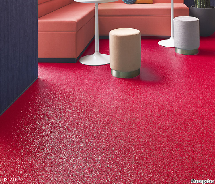 サンゲツ（SANGETSU） フロアタイル 石目 スパンコール調 ビビッド IS