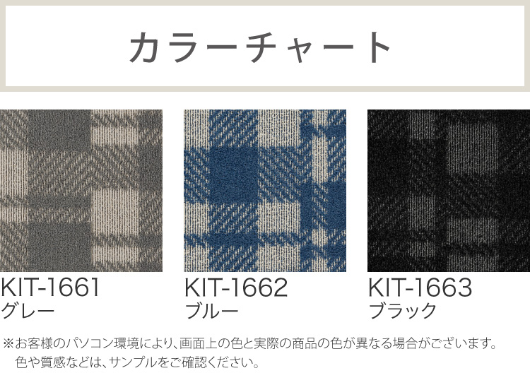 サンゲツ（SANGETSU） 【レビュー特典】［ご注文は20枚単位］サンゲツ