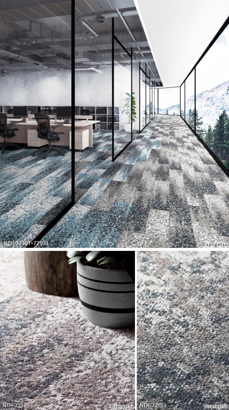 サンゲツ [各色16枚単位]サンゲツ タイルカーペット NTH-7210 F