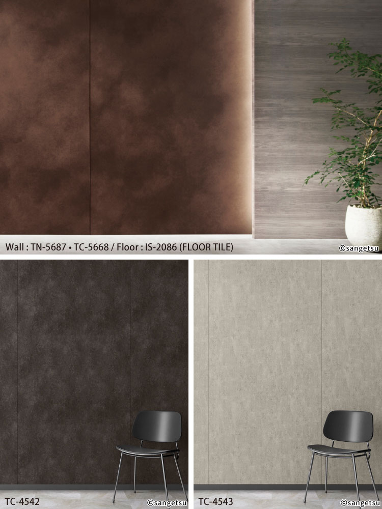 サンゲツ ［5mから販売 10cm単位］ リアテック 粘着剤付き シート 日本  