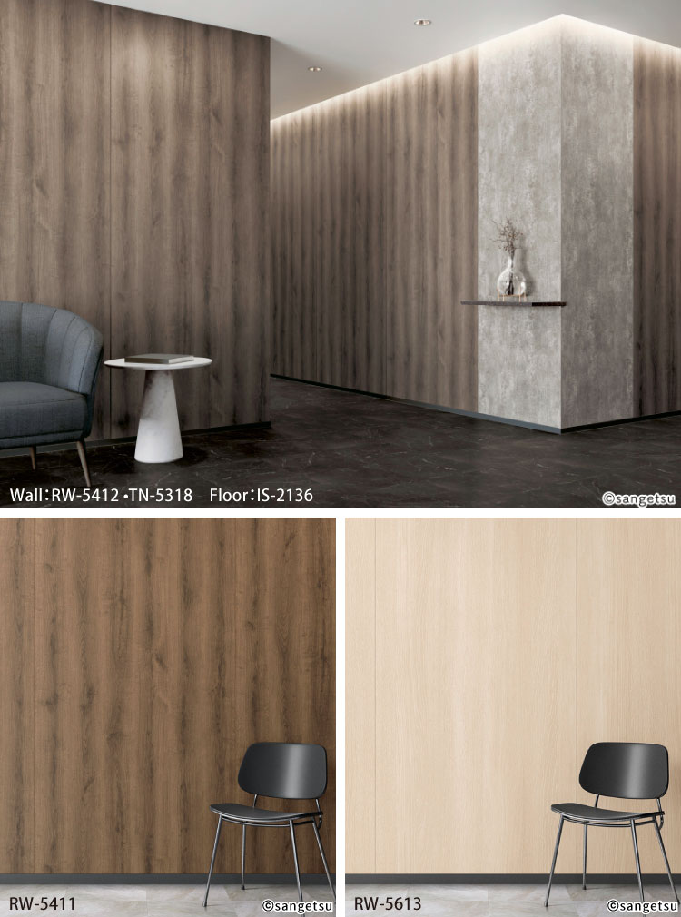 サンゲツ（SANGETSU） ［5mから販売 10cm単位］ リアテック 粘着剤付き