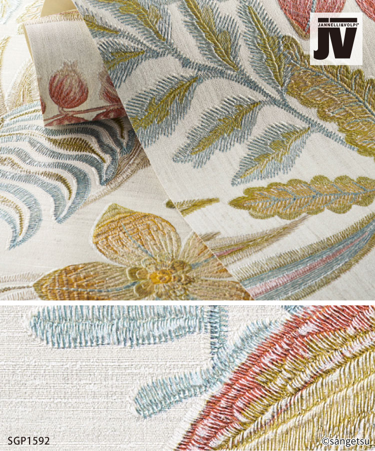 サンゲツ（SANGETSU） 輸入壁紙 Jardin Tropical 100.5cm巾 草木