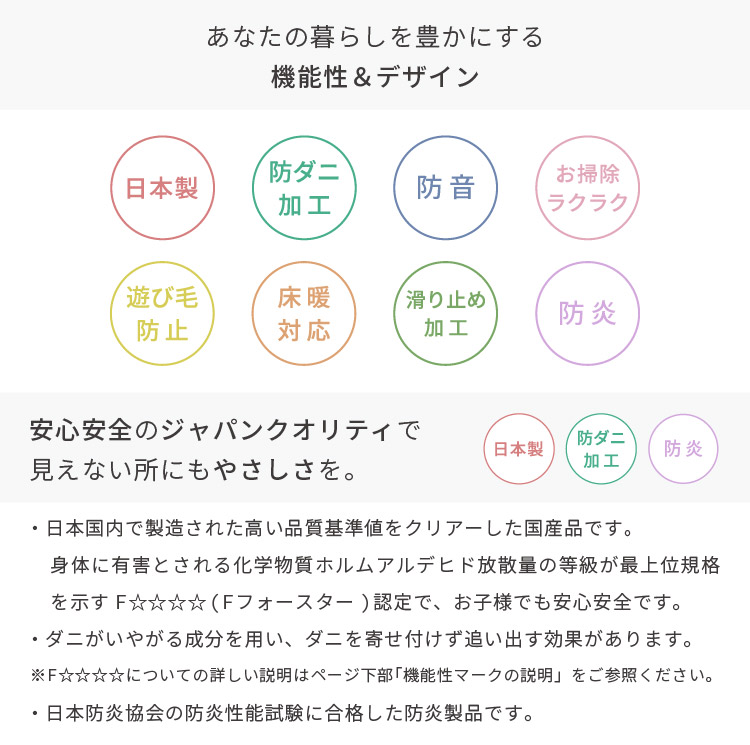 スミノエ 大特価！ リュストル 正円 200×200 ラグ アイボリー モス