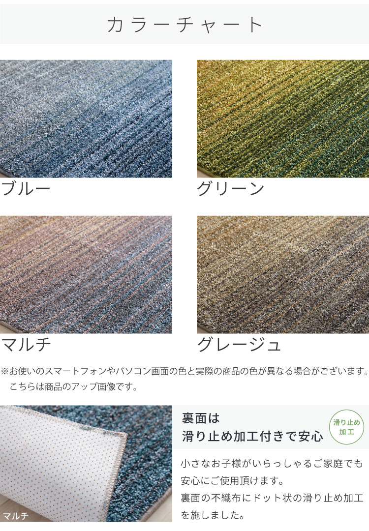 mm になります。 golfisland_011702270130260