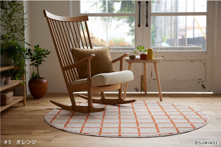 スミノエ ラグ オセロ S 130×185cm 約 1.5畳 ラグマット ブルー