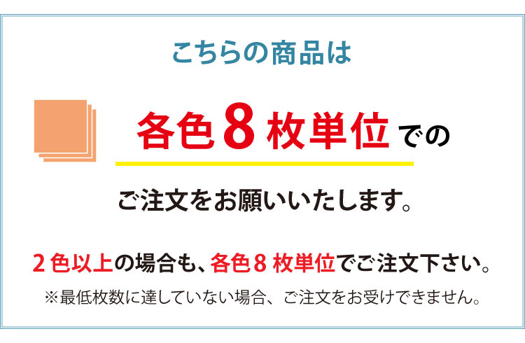 東リ（TOLI） ［各色8枚単位］タイルカーペット 50×50 プライムクラス