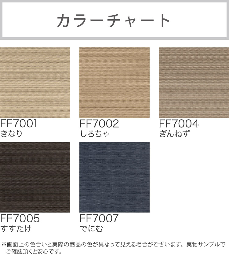 【サンプル専用ページ】東リ タイルカーペット ...の詳細画像2