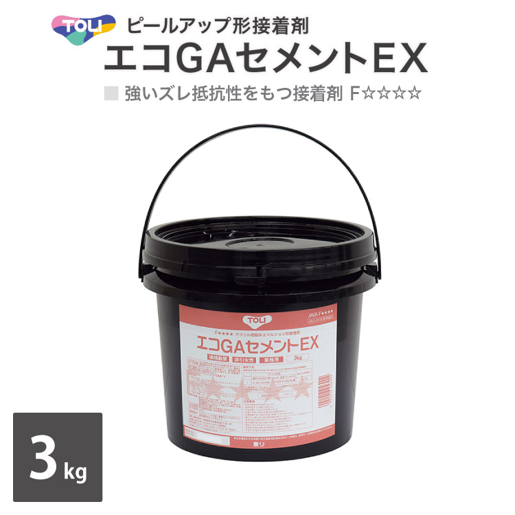 kkjd様　エコGA エコGAセメント(タイルカーペット用接着剤) 1缶(3kg) 東リ 【通販