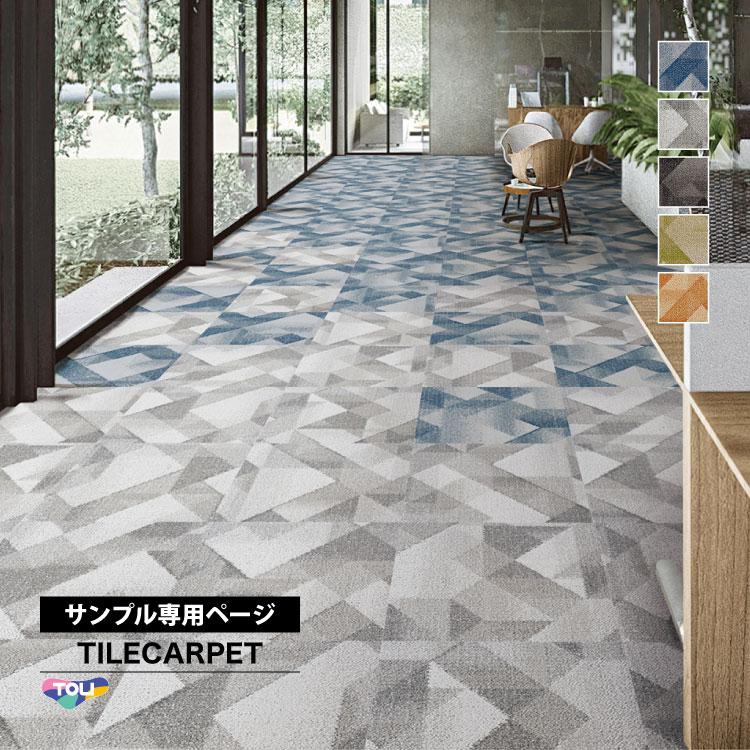 3250　こちらは専用です NEC Mate MKT44/L-C (FAG01044) 中古デスクトップパソコン