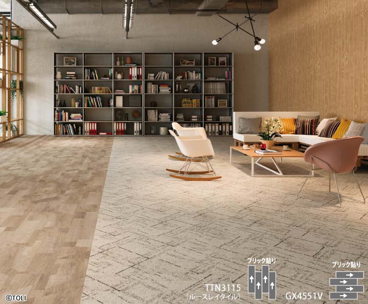 東リ（TOLI） ［各色12枚単位］タイルカーペット 25×100 GX-4550V