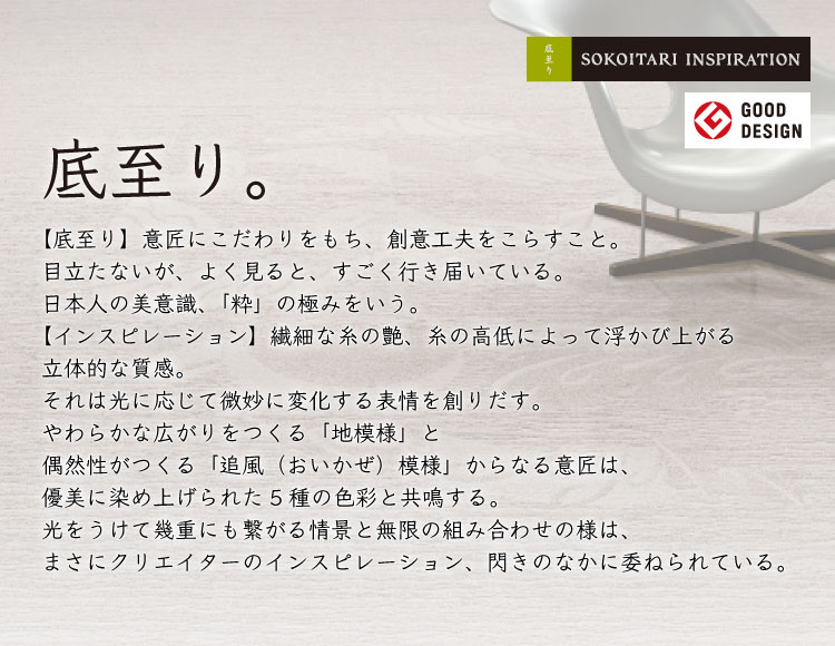 【ユミ】 Araiフルフェイス、SHOEIジェットヘルメット （紅葉シーズンに