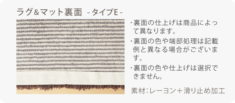 東リ マット 防ダニ ウォッシャブル 防滑加工 80x50cm 日本製