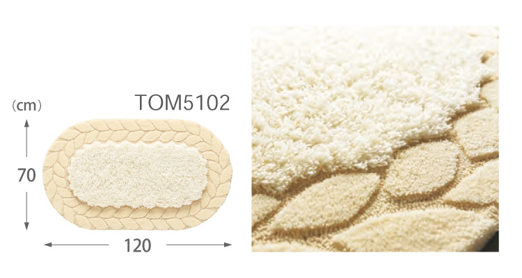 東リ（TOLI） マット 70×120 玄関マット 防ダニ ウォッシャブル 防滑