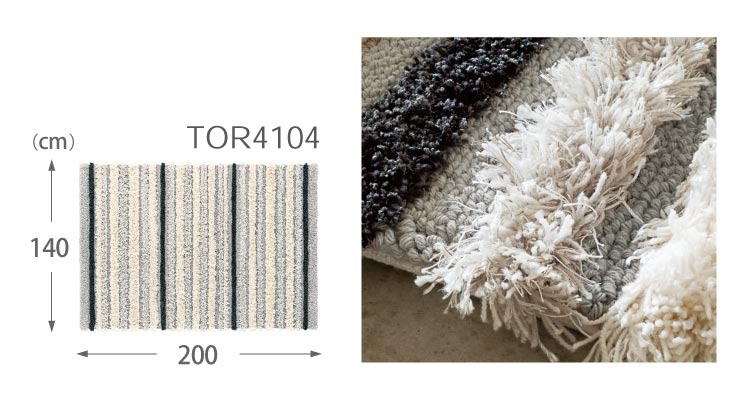 東リ（TOLI） ラグ 140×200 防ダニ 床暖 ホットカーペット対応