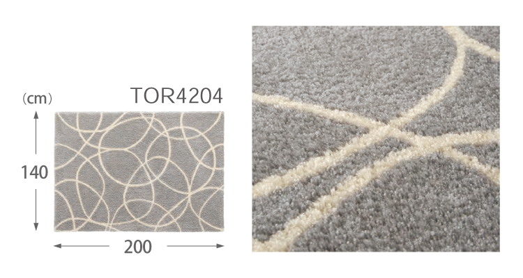 東リ（TOLI） ラグ 140×200 防炎 防ダニ 床暖 ホットカーペット対応