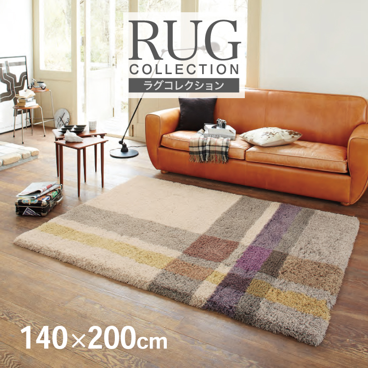 東リ ラグ 140×200 抗菌防臭加工 防ダニ 床暖 ホットカーペット 東リ ラグ 140×200 抗菌防臭加工 防ダニ 床暖 ホットカーペット