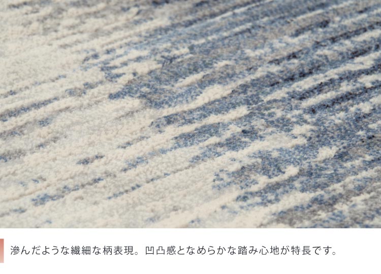 東リ（TOLI） ラグ 防ダニ ラグ 250x200cm ラグマット ボーダー