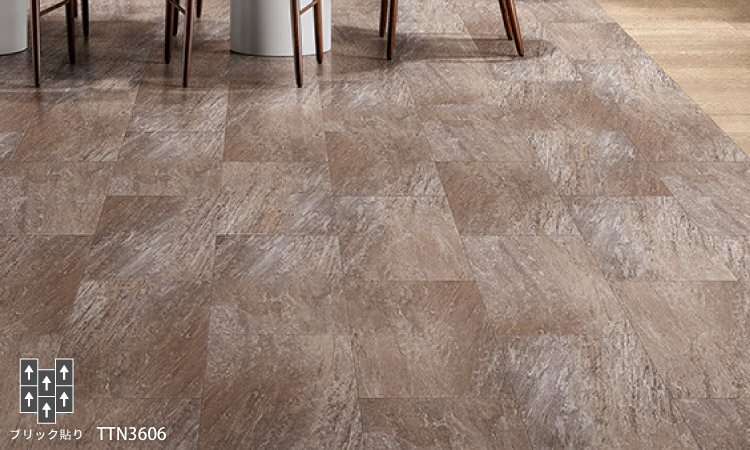 東リ（TOLI） 【新レビュー特典】東リ フロアタイル 石目調 ルースレイ