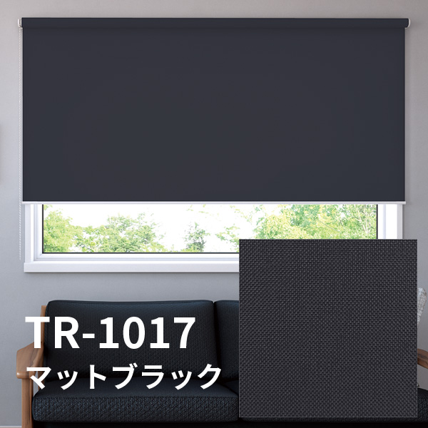 ロールカーテン ブラック ロールスクリーン 遮光 1000×1900 ① Y0433 Amazon｜HOMEDEMO ロールスクリーン ロールカーテン オーダーメイド 1