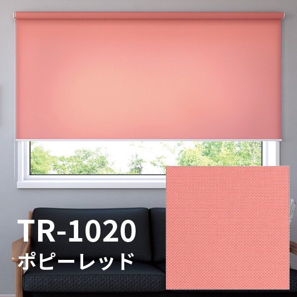 ※お値下げしました！一級遮光　突っ張り式　ロールスクリーン　美品 立川機工 ロールスクリーン つっぱり ロールカーテン 突っ張り式