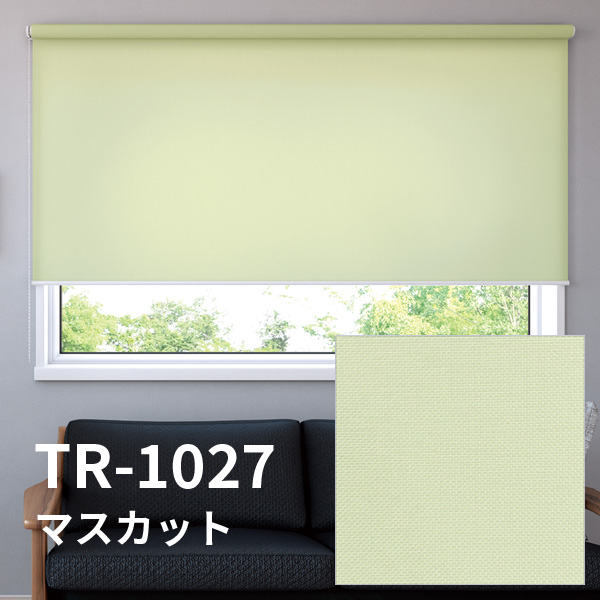 ※お値下げしました！一級遮光　突っ張り式　ロールスクリーン　美品 立川機工 ロールスクリーン つっぱり ロールカーテン 突っ張り式