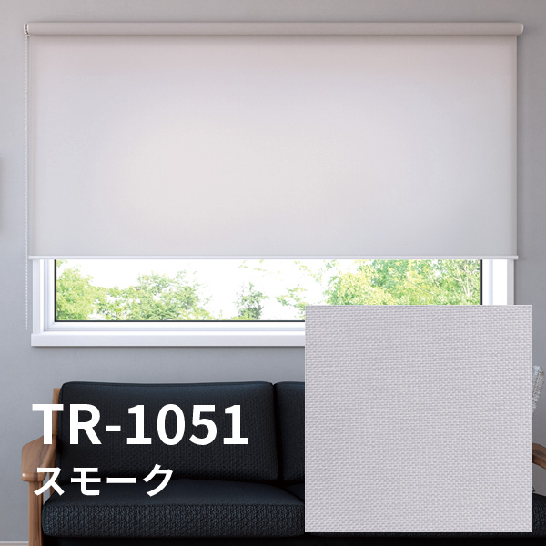 立川機工 ロールスクリーン つっぱり 防炎 ロールカーテン 突っ張り式