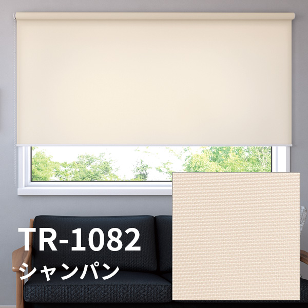 立川機工 ロールスクリーン つっぱり 厚手 プライバシー ロール