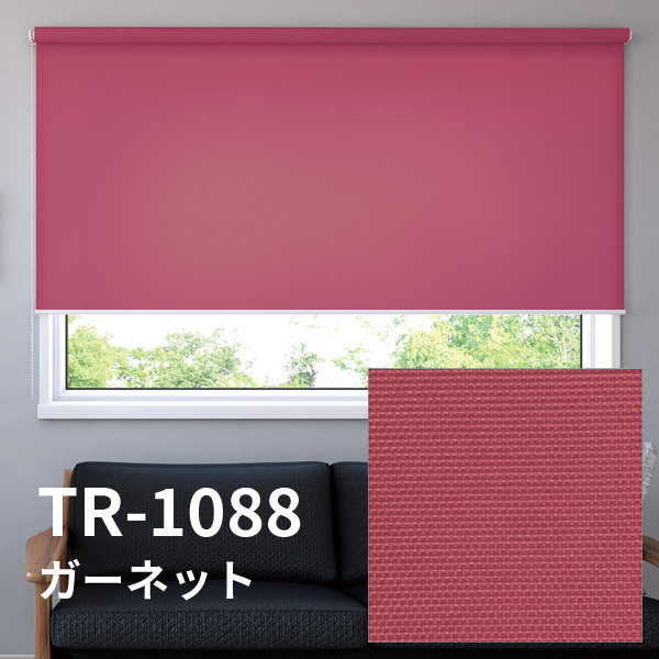 ロールスクリーン3本 ピンク 立川機工 ロールスクリーン つっぱり 厚手 プライバシー ロール