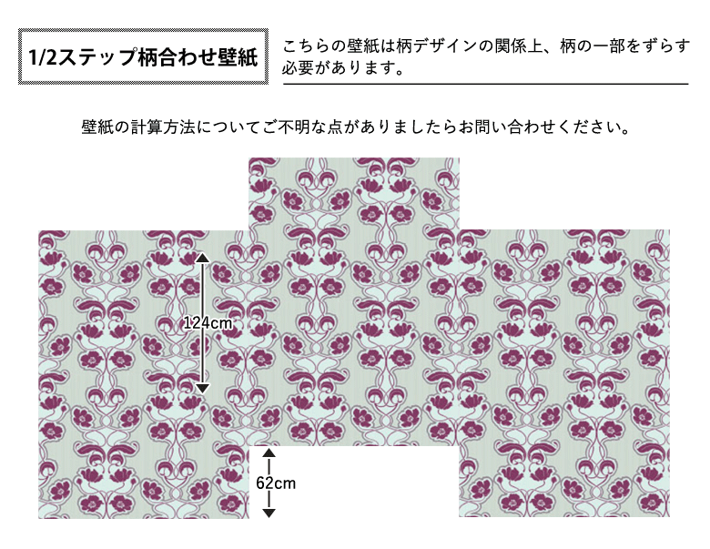 安心の定価販売 壁紙 のり付き 木目 男前 クロス おしゃれ 壁紙の上から貼れる壁紙 木目調 ウッド 生のり付き 男前インテリア 結婚祝い