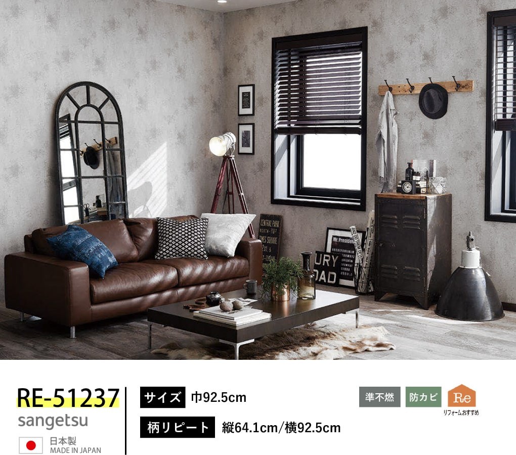 Re かべがみ道場