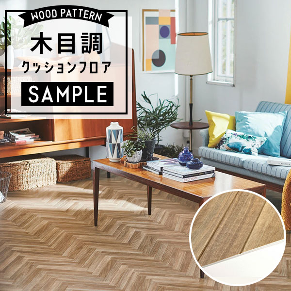 Dead Threads L SEA080 CF 1枚 FaB Dead Threads L SEA080 CF 1枚 FaB Dead Threads L SEA080 CF 1枚 FaB