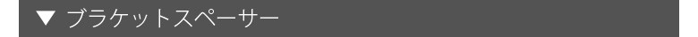 低価NEW ロールスクリーンオーダー 立川機工 DIYリフォームのお店 かべがみ道場 - 通販 - PayPayモール 厚手プライバシータイプ 「幅181〜200cm×高さ61〜90cm」 日本製 タチカワブラインド グループ 好評正規品