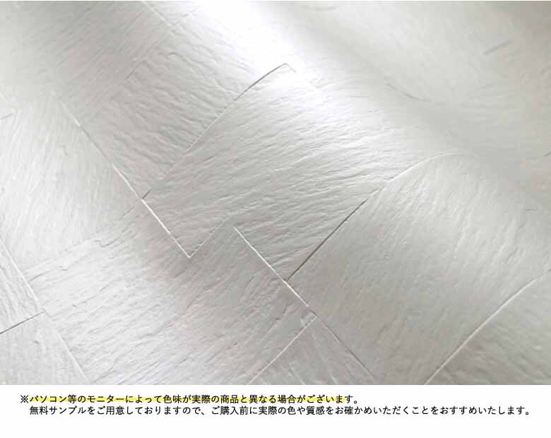 海外並行輸入正規品 壁紙 モダン柄 モノトーン のり付き クロス おしゃれ 白 黒 かっこいい 生のり付き 壁紙の上から貼れる壁紙648円 Whitesforracialequity Org