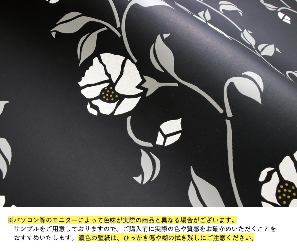 信憑 壁紙 Kioi 和柄 和モダン 和風 紀尾井 のり付き クロス 壁紙 和室 壁紙貼り替え Diy リフォーム 生のり付き 大特価