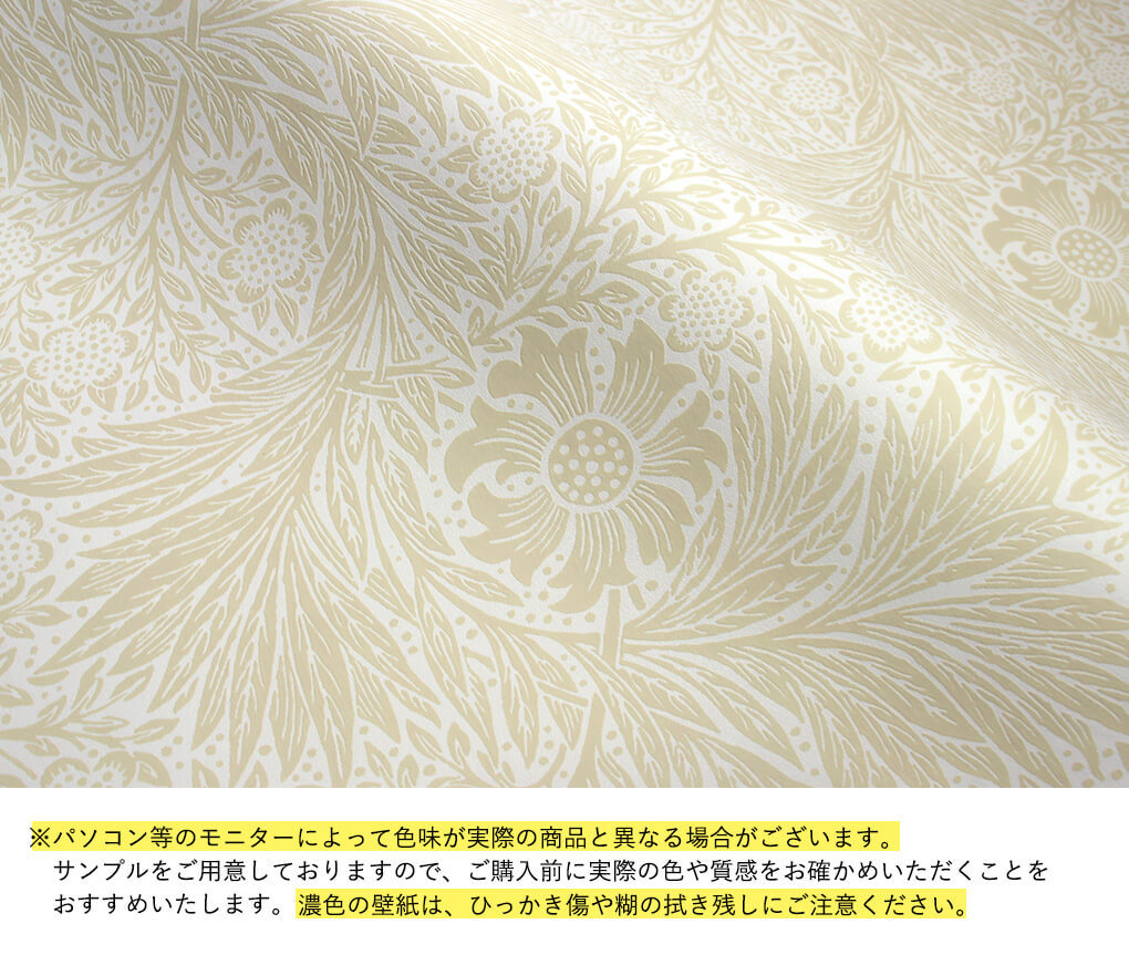 リリカラ 壁紙42m 和 和紙調 グレー Japan LW- ショッピングの人気