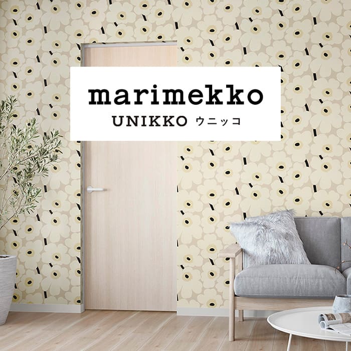 壁紙 のりなし マリメッコ marimekko UNIKKO ウニッコ レッド 花柄