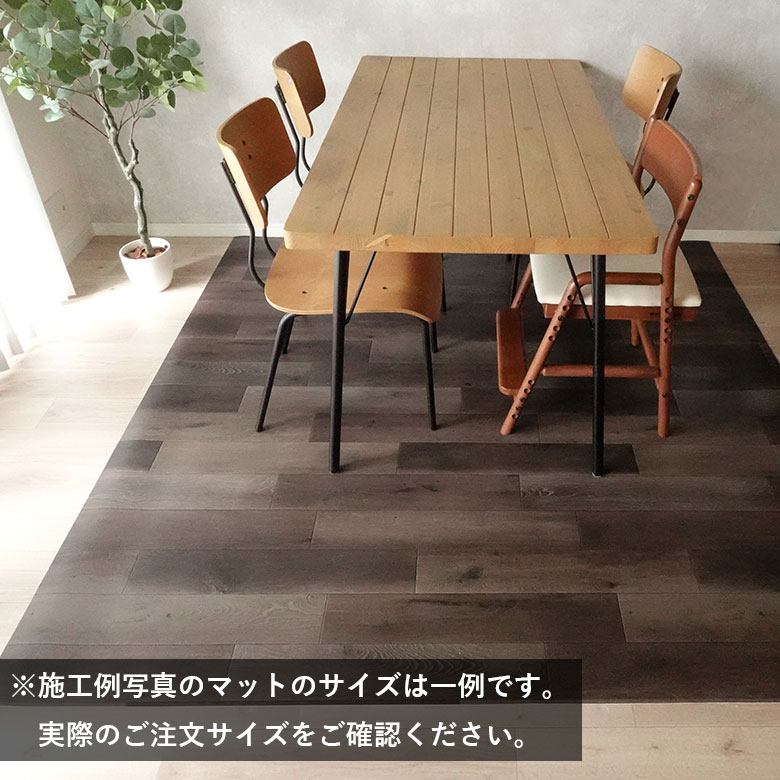 サンゲツ（SANGETSU） 床を守るフロアマット Mサイズ 約182cm×約180cm
